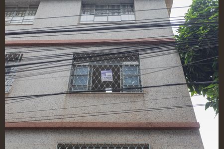 Apartamento à venda com 90m², 3 quartos e 1 vaga Apartamento à venda com 90m², 3 quartos e 1 vagaPlaquinha Instalada