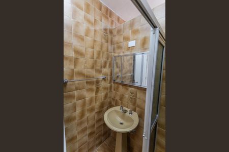 Apartamento à venda com 90m², 3 quartos e 1 vaga Apartamento à venda com 90m², 3 quartos e 1 vagaBanheiro Social