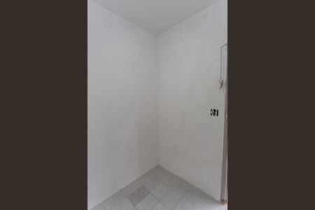 Apartamento à venda com 90m², 3 quartos e 1 vaga Apartamento à venda com 90m², 3 quartos e 1 vagaQuarto de Serviço