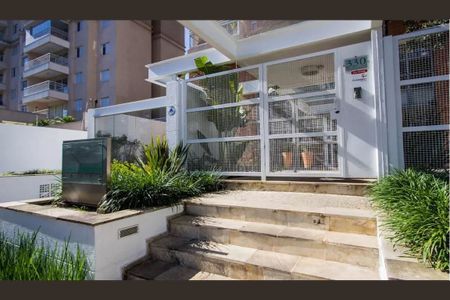 Apartamento para alugar com 130m², 2 quartos e 2 vagas Apartamento para alugar com 130m², 2 quartos e 2 vagasFachada e portaria
