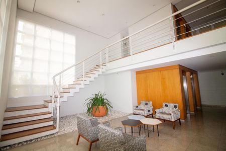 Apartamento para alugar com 130m², 2 quartos e 2 vagas Apartamento para alugar com 130m², 2 quartos e 2 vagasHall Social