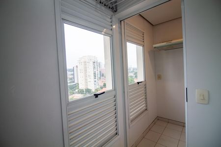 Apartamento para alugar com 130m², 2 quartos e 2 vagas Apartamento para alugar com 130m², 2 quartos e 2 vagasÁrea de Serviço