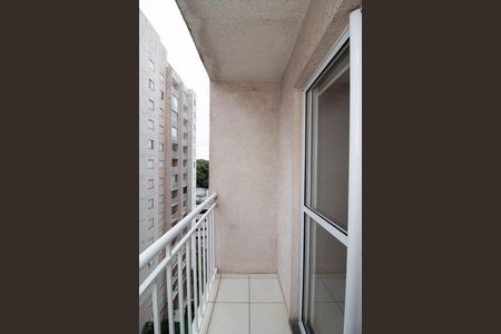 Apartamento à venda com 47m², 2 quartos e 1 vaga Apartamento à venda com 47m², 2 quartos e 1 vagaVaranda da Sala