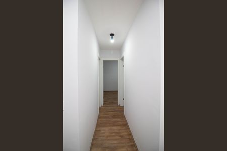 Apartamento à venda com 47m², 2 quartos e 1 vaga Apartamento à venda com 47m², 2 quartos e 1 vagaCorredor