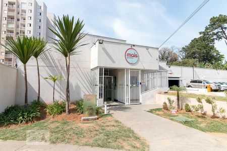 Apartamento à venda com 47m², 2 quartos e 1 vaga Apartamento à venda com 47m², 2 quartos e 1 vagaFachada e portaria