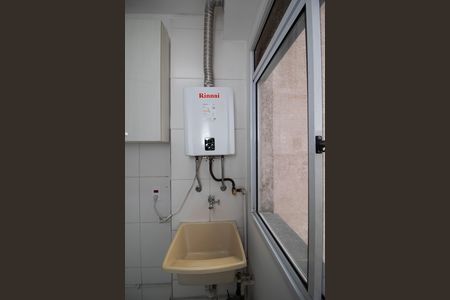 Apartamento à venda com 47m², 2 quartos e 1 vaga Apartamento à venda com 47m², 2 quartos e 1 vagaÁrea de Serviço