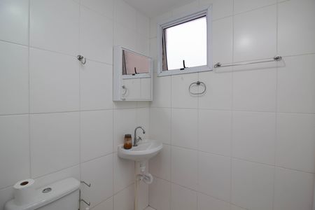Apartamento à venda com 47m², 2 quartos e 1 vaga Apartamento à venda com 47m², 2 quartos e 1 vagaBanheiro