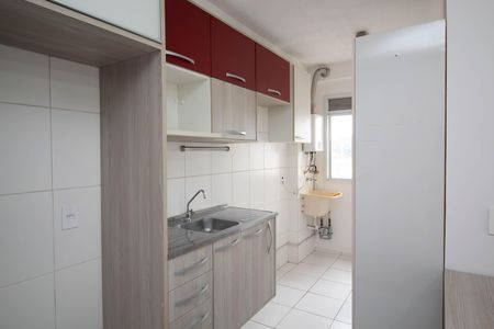 Apartamento à venda com 47m², 2 quartos e 1 vaga Apartamento à venda com 47m², 2 quartos e 1 vagaCozinha - Armários