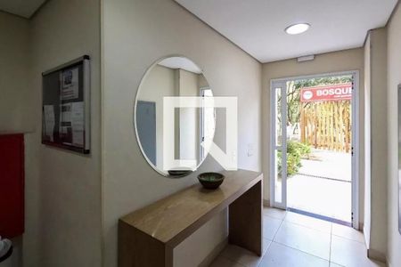 Apartamento à venda com 47m², 2 quartos e 1 vaga Apartamento à venda com 47m², 2 quartos e 1 vagaHall social