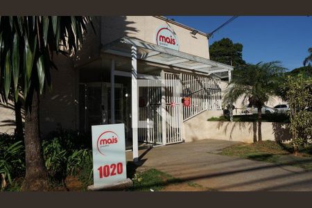 Apartamento à venda com 47m², 2 quartos e 1 vaga Apartamento à venda com 47m², 2 quartos e 1 vagaFachada e portaria