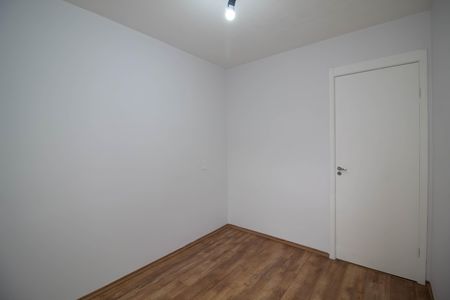 Apartamento à venda com 47m², 2 quartos e 1 vaga Apartamento à venda com 47m², 2 quartos e 1 vagaQuarto 2