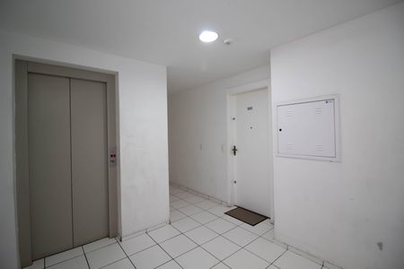 Apartamento à venda com 47m², 2 quartos e 1 vaga Apartamento à venda com 47m², 2 quartos e 1 vagaHall de entrada