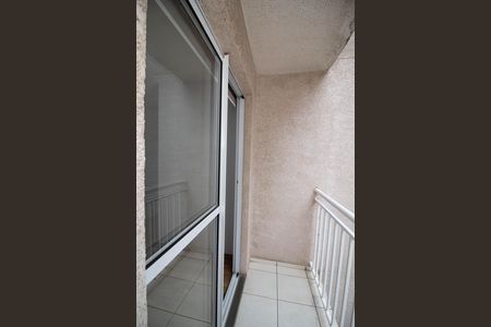 Apartamento à venda com 47m², 2 quartos e 1 vaga Apartamento à venda com 47m², 2 quartos e 1 vagaVaranda da Sala