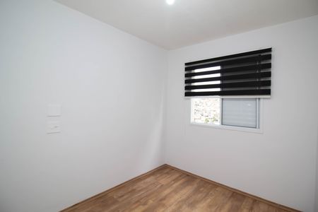 Apartamento à venda com 47m², 2 quartos e 1 vaga Apartamento à venda com 47m², 2 quartos e 1 vagaQuarto 2