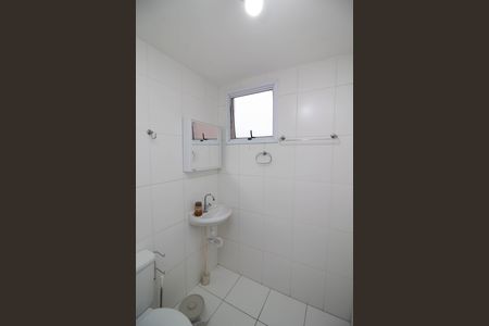 Apartamento à venda com 47m², 2 quartos e 1 vaga Apartamento à venda com 47m², 2 quartos e 1 vagaBanheiro