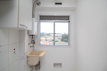 Apartamento à venda com 47m², 2 quartos e 1 vaga Apartamento à venda com 47m², 2 quartos e 1 vagaÁrea de Serviço