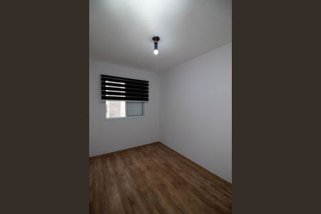 Apartamento à venda com 47m², 2 quartos e 1 vaga Apartamento à venda com 47m², 2 quartos e 1 vagaQuarto 2