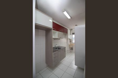 Apartamento à venda com 47m², 2 quartos e 1 vaga Apartamento à venda com 47m², 2 quartos e 1 vagaCozinha - Armários