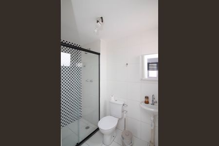 Apartamento à venda com 47m², 2 quartos e 1 vaga Apartamento à venda com 47m², 2 quartos e 1 vagaBanheiro