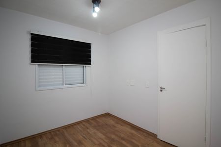 Apartamento à venda com 47m², 2 quartos e 1 vaga Apartamento à venda com 47m², 2 quartos e 1 vagaQuarto 1