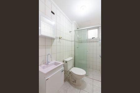 Apartamento para alugar com 60m², 3 quartos e 1 vagaBanheiro