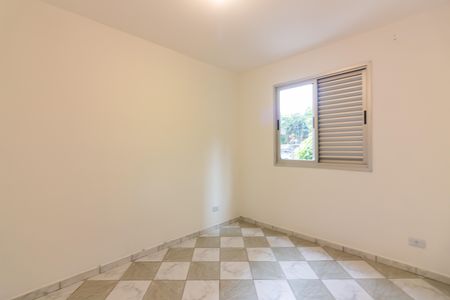 Apartamento para alugar com 60m², 3 quartos e 1 vagaQuarto 1