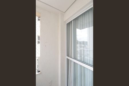 Varanda da Sala de apartamento para alugar com 2 quartos, 55m² em Planalto, Belo Horizonte
