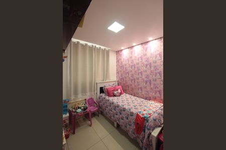 Apartamento para alugar com 55m², 2 quartos e sem vagaQuarto