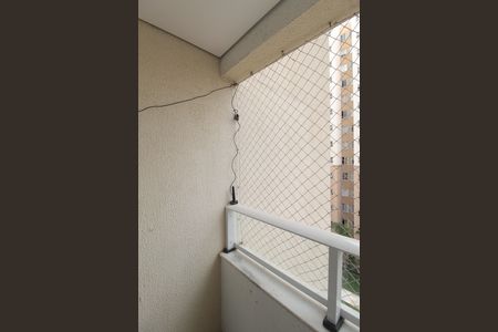 Varanda da Sala de apartamento para alugar com 2 quartos, 55m² em Planalto, Belo Horizonte