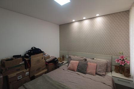 Apartamento para alugar com 55m², 2 quartos e sem vagaSuite