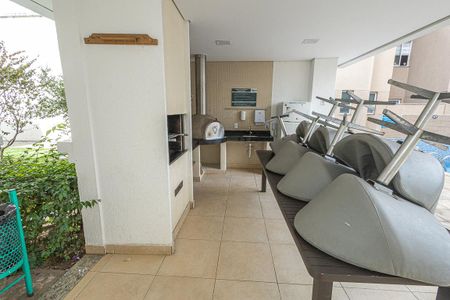 Apartamento para alugar com 55m², 2 quartos e sem vaga Apartamento para alugar com 55m², 2 quartos e sem vagaÁrea Gourmet