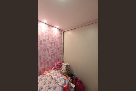 Apartamento para alugar com 55m², 2 quartos e sem vagaQuarto