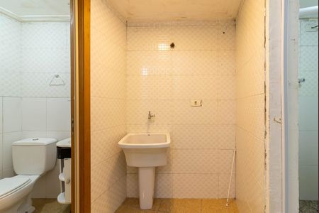 Apartamento para alugar com 42m², 1 quarto e sem vaga Apartamento para alugar com 42m², 1 quarto e sem vagaÁrea de Serviço