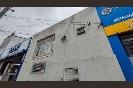 Apartamento para alugar com 42m², 1 quarto e sem vaga Apartamento para alugar com 42m², 1 quarto e sem vagaFachada do Prédio