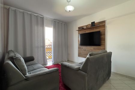 Apartamento à venda com 66m², 2 quartos e 1 vaga Apartamento à venda com 66m², 2 quartos e 1 vagaSala