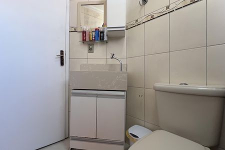 Apartamento à venda com 66m², 2 quartos e 1 vaga Apartamento à venda com 66m², 2 quartos e 1 vagaBanheiro