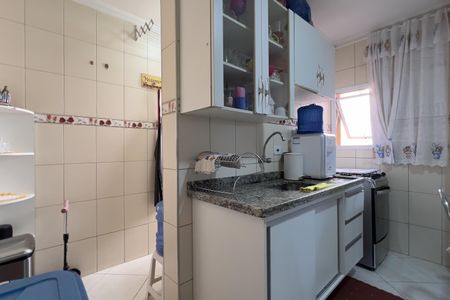 Apartamento à venda com 66m², 2 quartos e 1 vaga Apartamento à venda com 66m², 2 quartos e 1 vagaCozinha e Área de Serviço