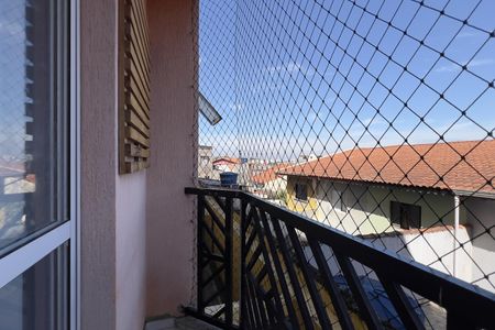 Apartamento à venda com 66m², 2 quartos e 1 vaga Apartamento à venda com 66m², 2 quartos e 1 vagaVaranda da Sala