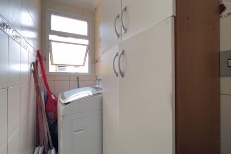 Apartamento à venda com 66m², 2 quartos e 1 vaga Apartamento à venda com 66m², 2 quartos e 1 vagaCozinha e Área de Serviço