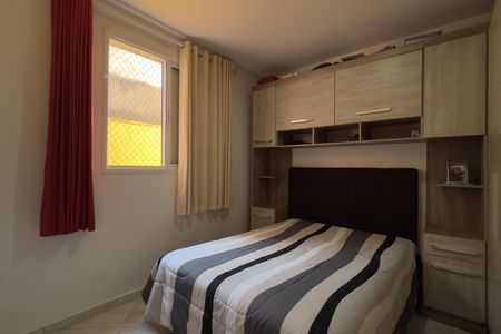 Apartamento à venda com 66m², 2 quartos e 1 vaga Apartamento à venda com 66m², 2 quartos e 1 vagaQuarto 1