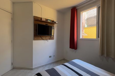 Apartamento à venda com 66m², 2 quartos e 1 vaga Apartamento à venda com 66m², 2 quartos e 1 vagaQuarto 1