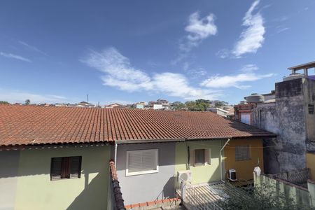 Apartamento à venda com 66m², 2 quartos e 1 vaga Apartamento à venda com 66m², 2 quartos e 1 vagaQuarto 2 - Vista