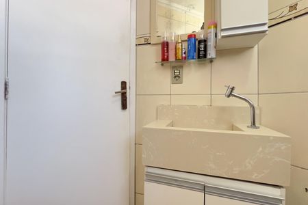 Apartamento à venda com 66m², 2 quartos e 1 vaga Apartamento à venda com 66m², 2 quartos e 1 vagaBanheiro