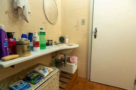 Apartamento à venda com 54m², 1 quarto e 1 vaga Apartamento à venda com 54m², 1 quarto e 1 vagaBanheiro