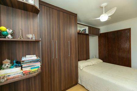 Apartamento à venda com 54m², 1 quarto e 1 vaga Apartamento à venda com 54m², 1 quarto e 1 vagaQuarto