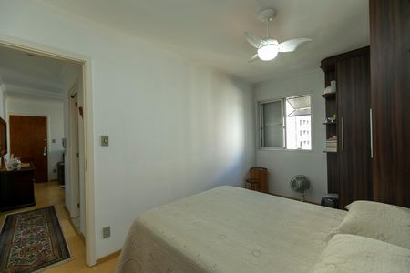 Apartamento à venda com 54m², 1 quarto e 1 vaga Apartamento à venda com 54m², 1 quarto e 1 vagaQuarto