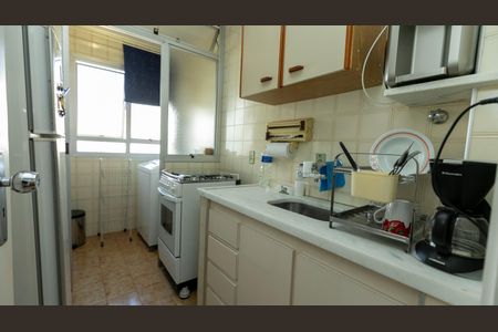 Apartamento à venda com 54m², 1 quarto e 1 vaga Apartamento à venda com 54m², 1 quarto e 1 vagaCozinha