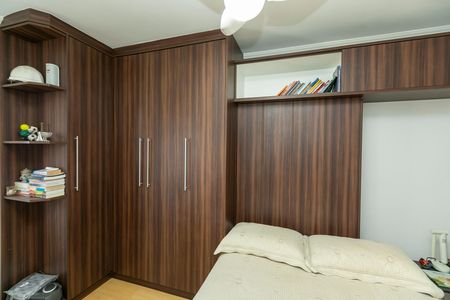 Apartamento à venda com 54m², 1 quarto e 1 vaga Apartamento à venda com 54m², 1 quarto e 1 vagaQuarto