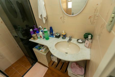 Apartamento à venda com 54m², 1 quarto e 1 vaga Apartamento à venda com 54m², 1 quarto e 1 vagaBanheiro