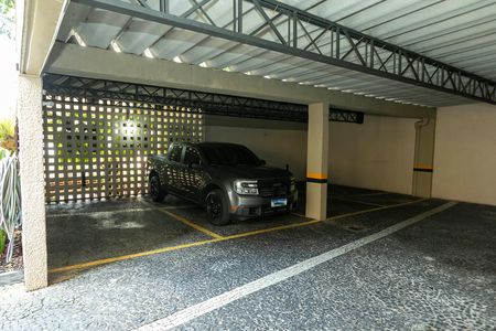 Apartamento à venda com 54m², 1 quarto e 1 vaga Apartamento à venda com 54m², 1 quarto e 1 vagaÁrea Externa